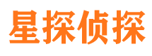 屯留外遇出轨调查取证